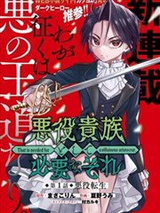 大龄学生校园剧 大龄学生日记